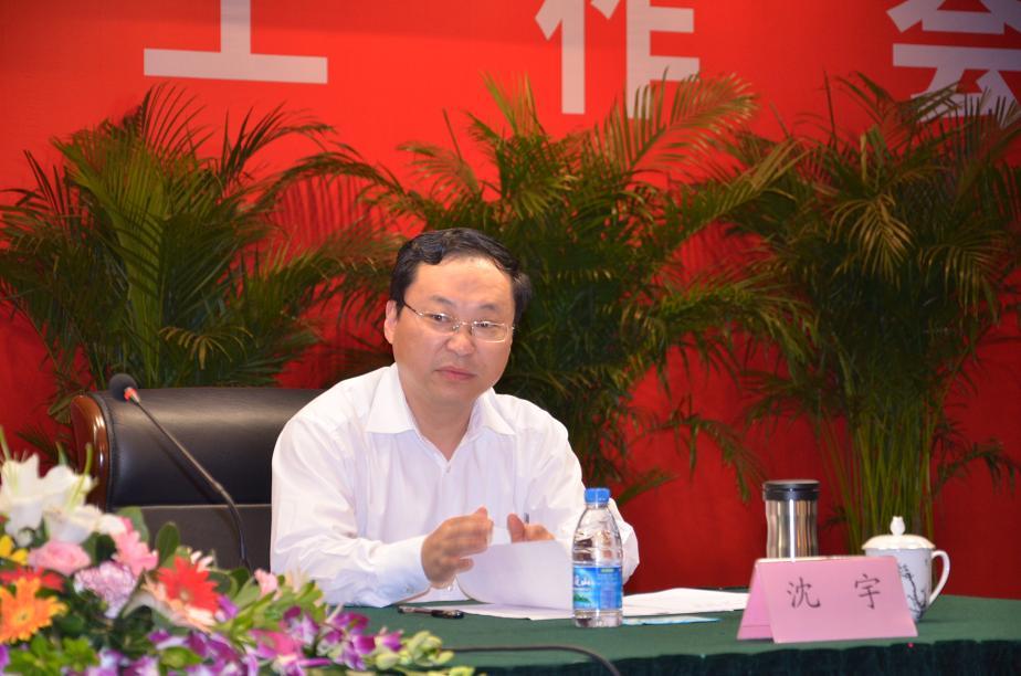 苏州市中学共青团工作会议在西交大苏州附中隆重召开