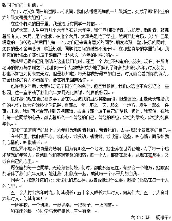 d455a1f1272a49d59f74138b61a80b2a.png