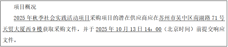 66b6d253acfd4106a66f4e54947266d4.png