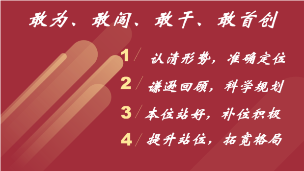 6fef54813c6c46c3b1ebb709a887d77b.png