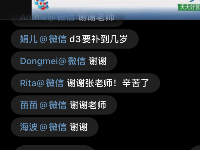 c7b572901ecc41baab47f855680a5ae0.PNG