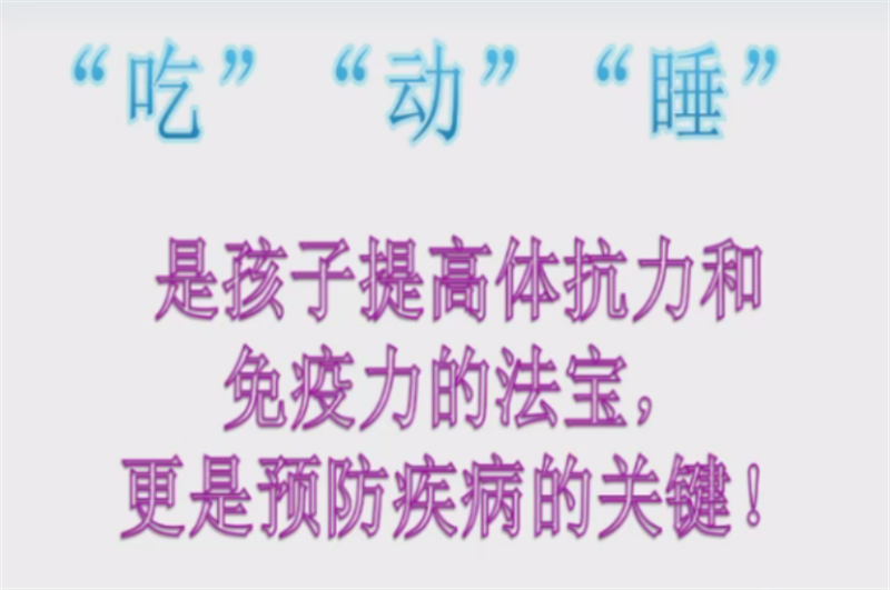 cd0da8c52edb4b3da1711dfa845ef10b.PNG