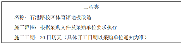 9184d9811c2d40eb955b46c53633fb32.png