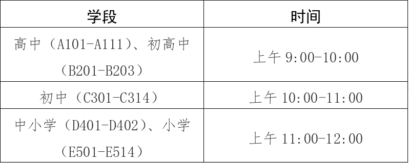 f0d1169beceb45b0a1c6cc87a2b84e88.jpg