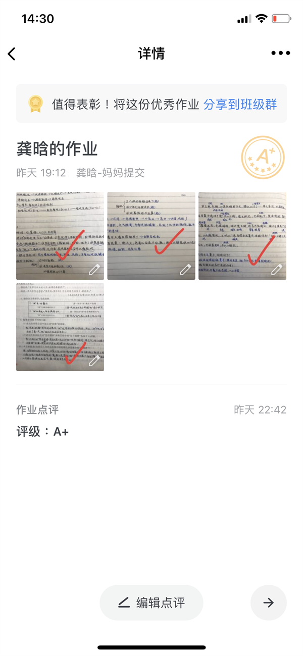 25a282e86f284eaea2fb2d7fc4dc84f0.png