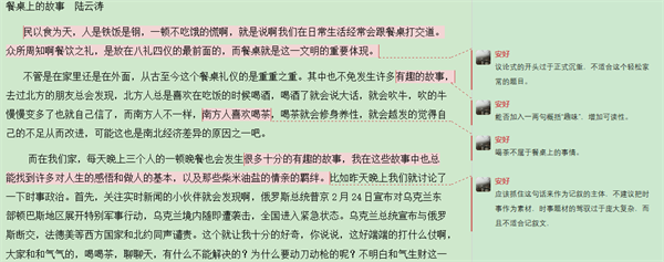 d72c35e0e0474b43878f70c2d096e5a8.png