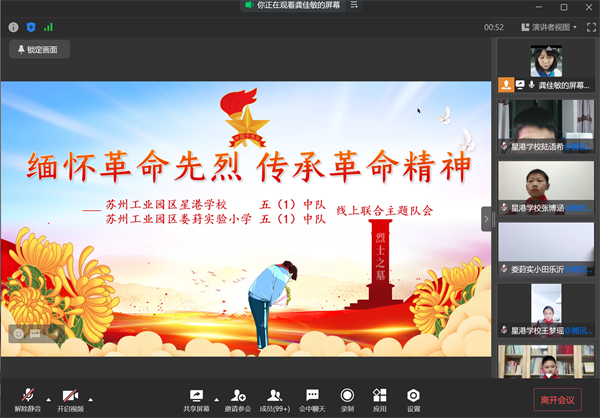 7a28c721129c488c8f33e7f9fdd08909.png