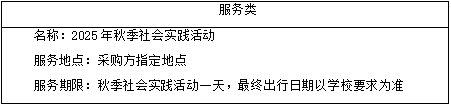 1c93f03eaa6549dba3a4f31d071b2edb.png