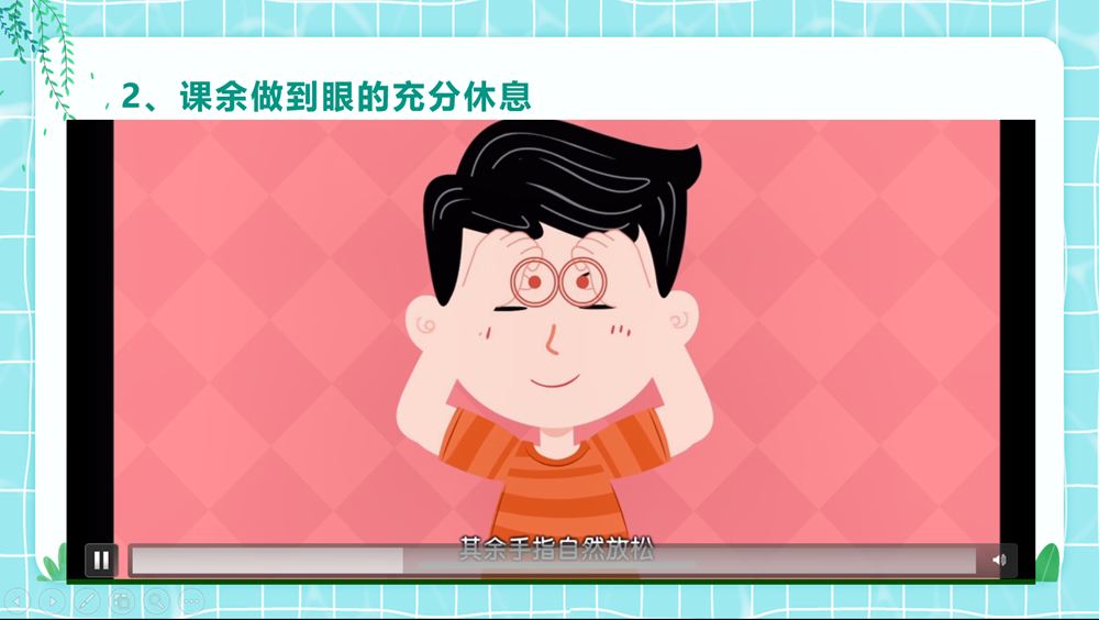 ead4bdb8c71e4eb39cc8dfa3e232cc29.png