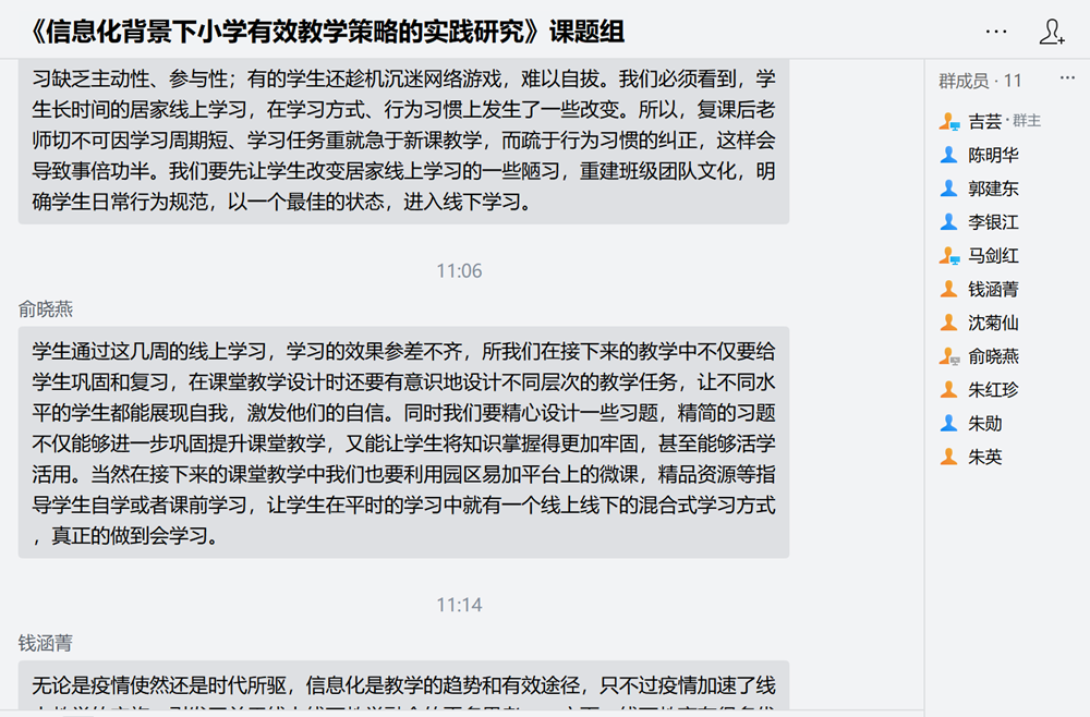 7292ba99542540d8a609864f572d09ba.png