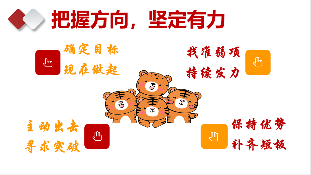 2b826e7832984ed7b952f4ffdaacb7d1.png