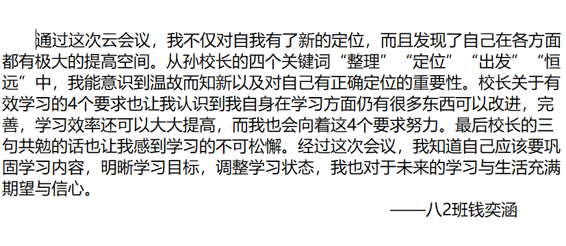 981bbf3fe9c24c02ab61d36166b530cf.png
