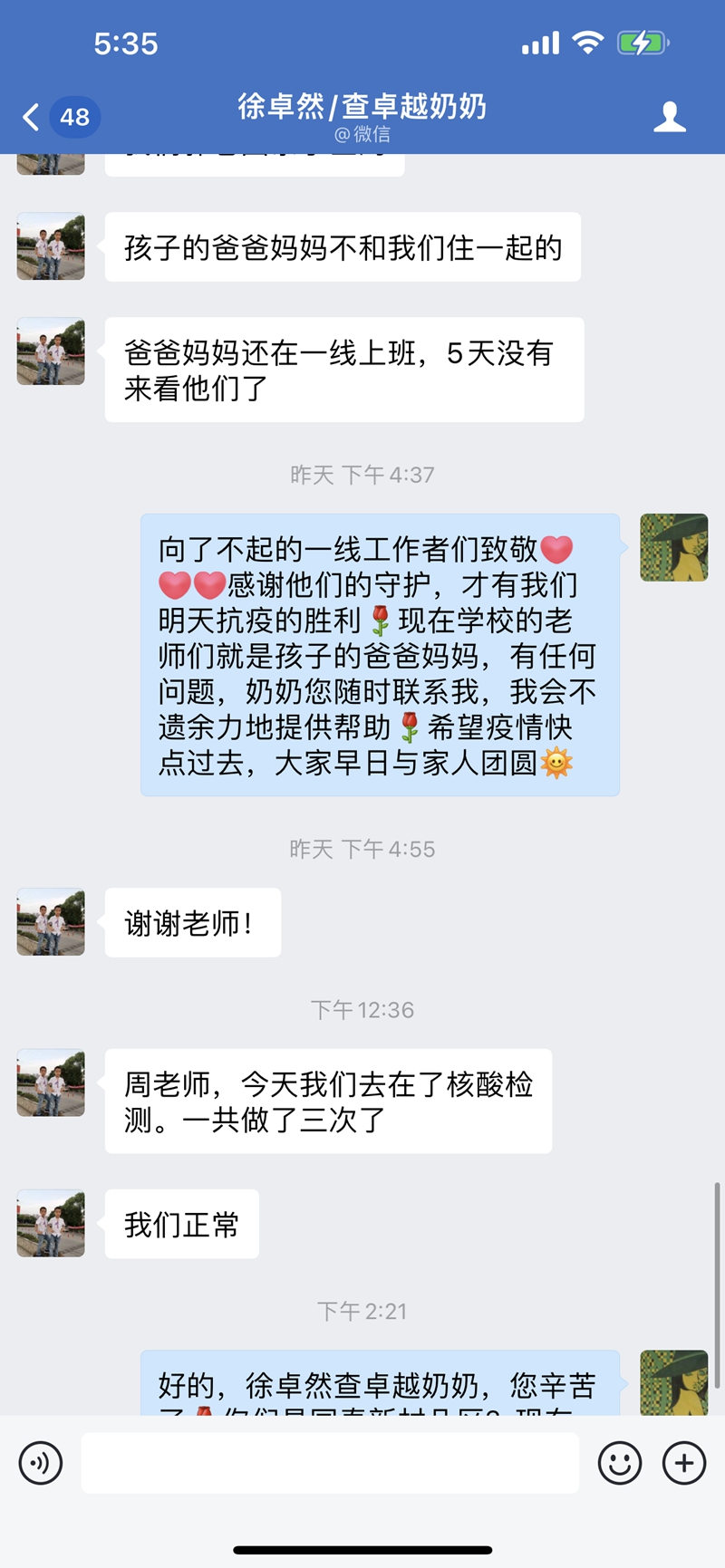 4fabf5e16b17496daae1b1d0d23616ce.jpg