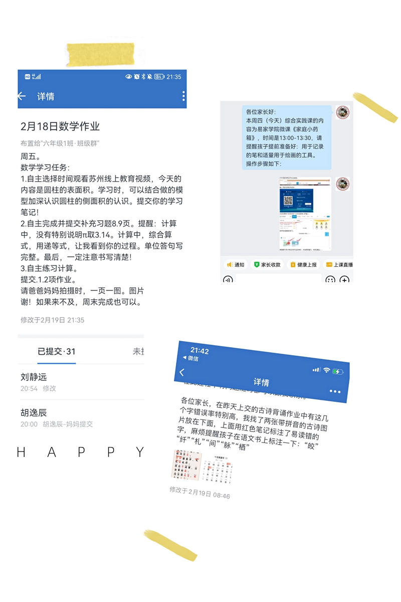 8b8544b85d774176aaafe48fb531efc6.jpg