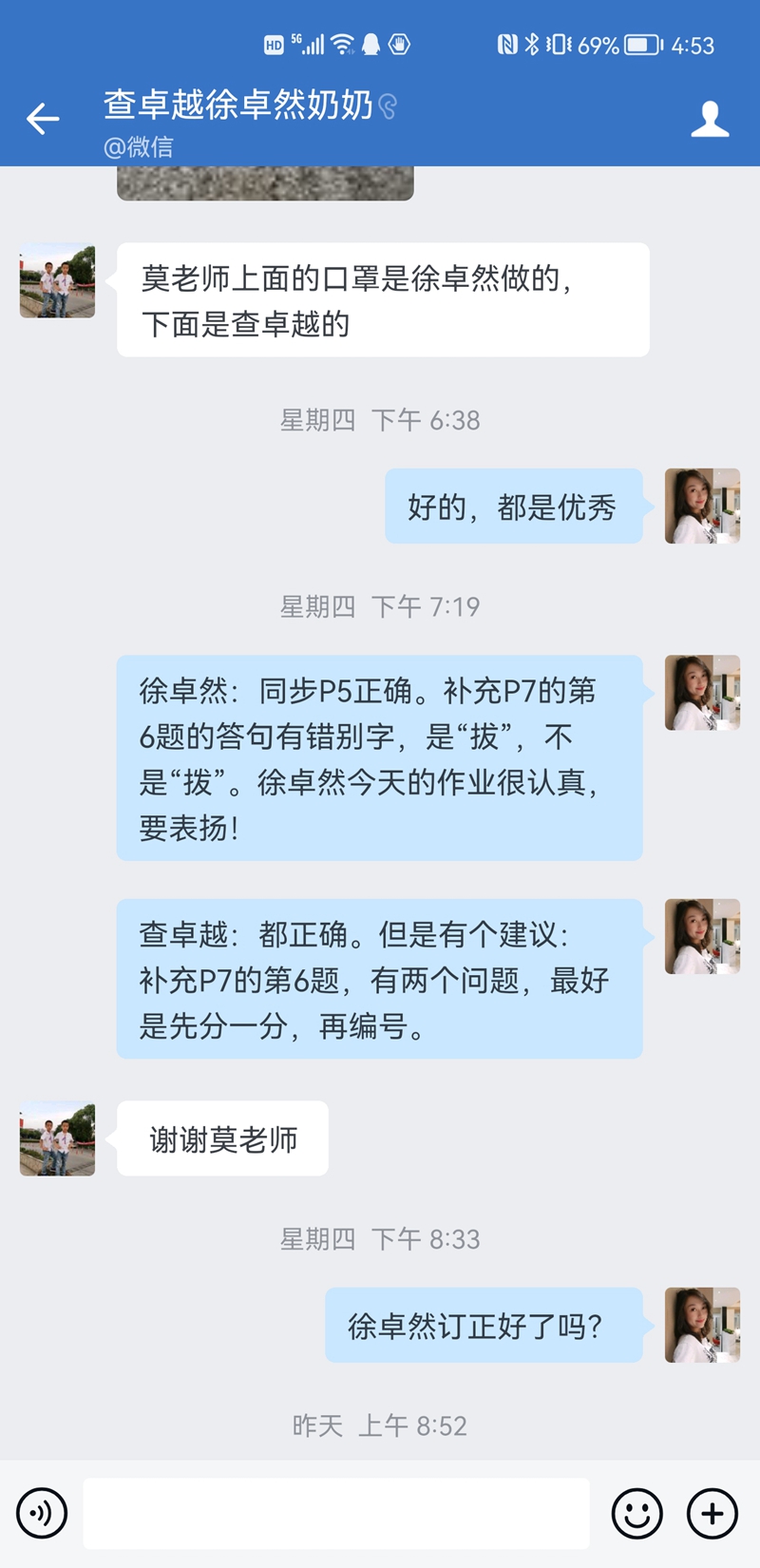e36a7c916bdc4a7a9875b6dd4ff5df72.jpg