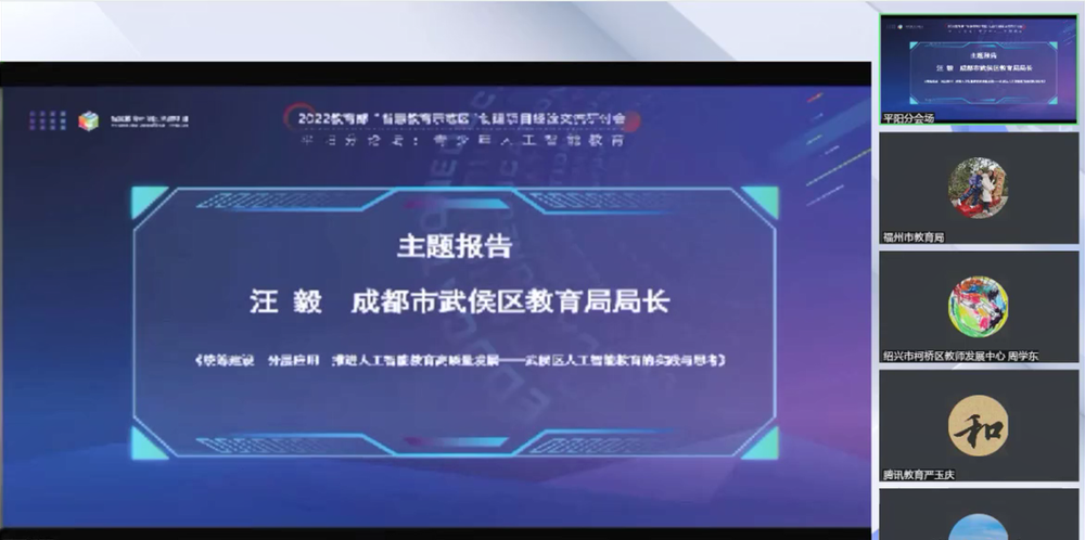 41236e5b3c7b46c7ac4bf06e54e4cb52.png