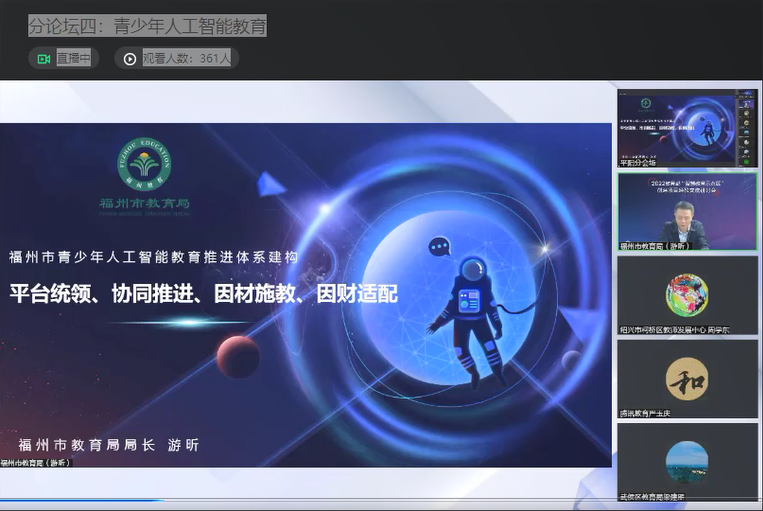 f0afca77f08d4b8383aece70f90d5ee5.png