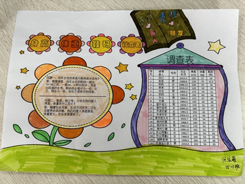 9b268f0bfb774b1c8a30decdfce45519.jpg