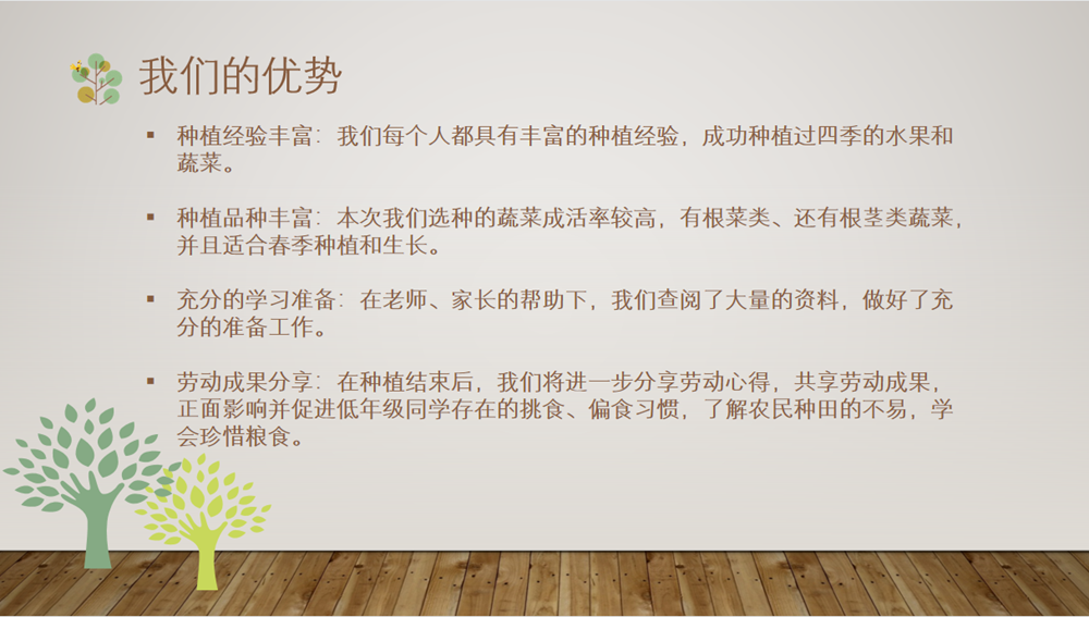 9a4fdbb097334c7b9576cb573bc9d78f.png