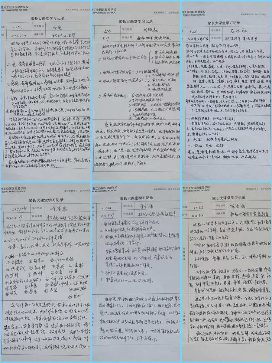 cf780e1f114d4b8682216ad0aa0501d9.jpg