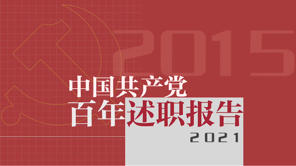图01.png