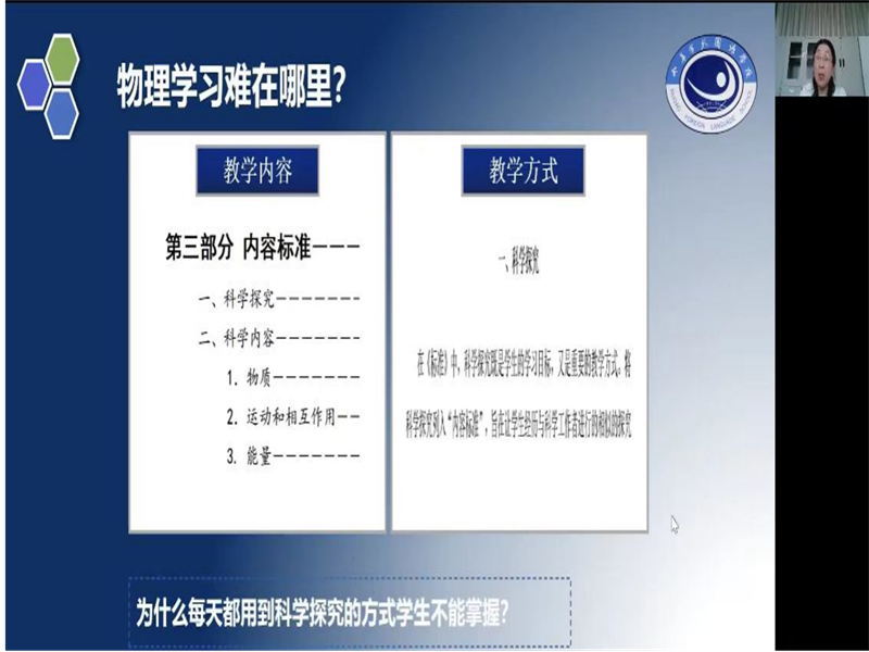 261ccb9d0dd14c53b3aebbcc7780b0b1.png
