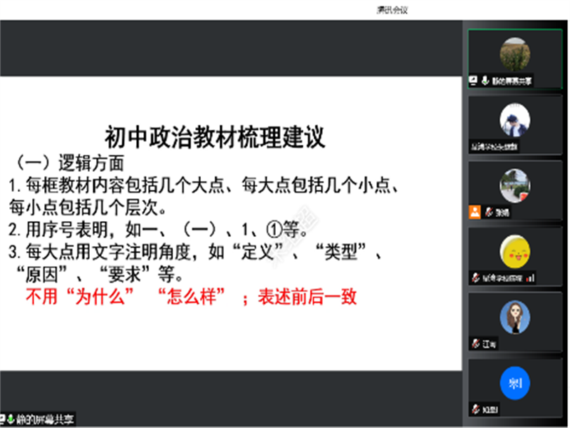 8e9cd290b9414f13a926f36e2bb895fc.png