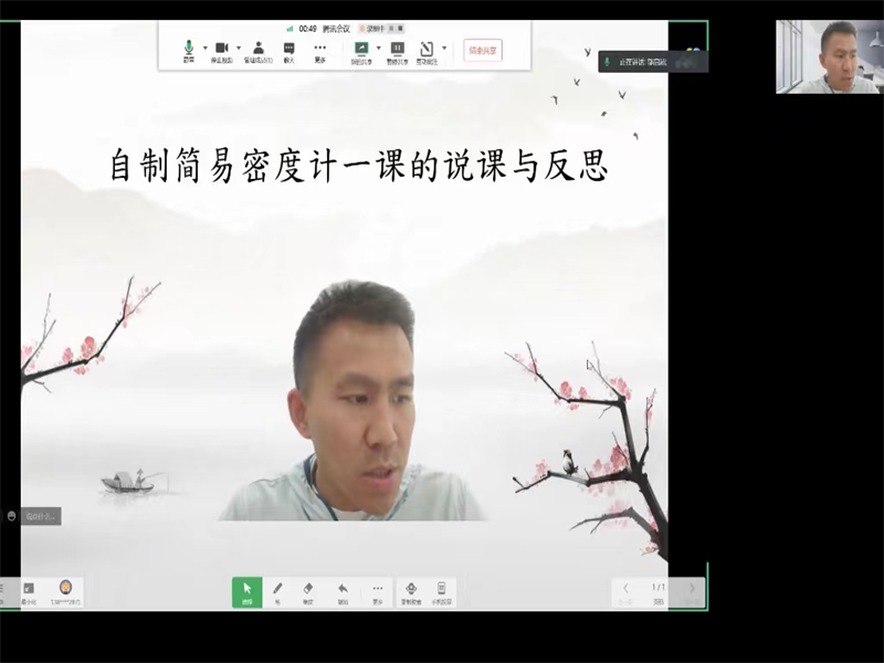 f85575ffbacc435485140de09ac87e46.png