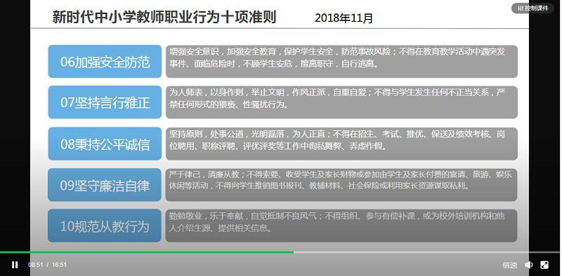 9865f85b24ac46d4aa1092440c2702a5.png