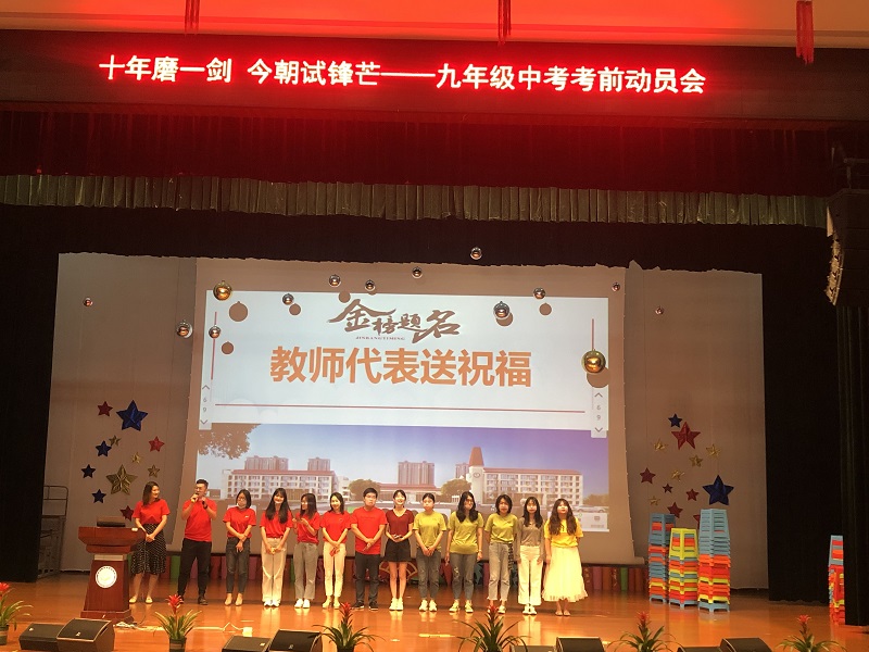 a4c2aa4a786440eaa89e509dc76020fe.jpg
