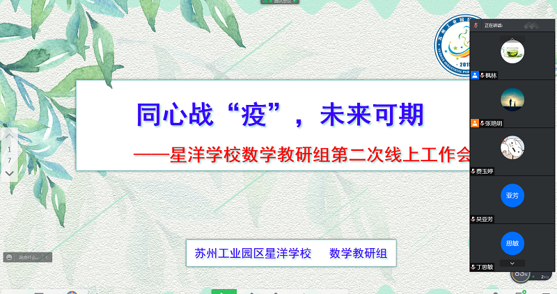 f3228ca50464404a99d09efb653cface.png