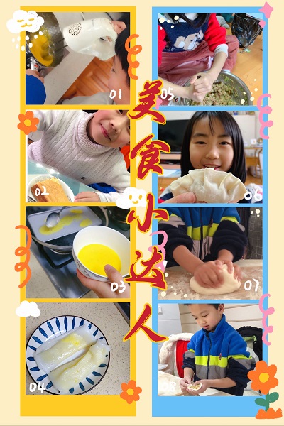 d4a9b010b8cc4656a344f3a18af190c3.jpg