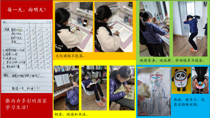 6ff43ea57bec4ce3952f653e96910c59.png