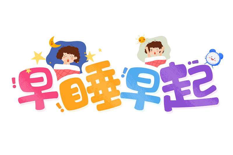 07f29b97bd0545bdb456f75a97e56112.png