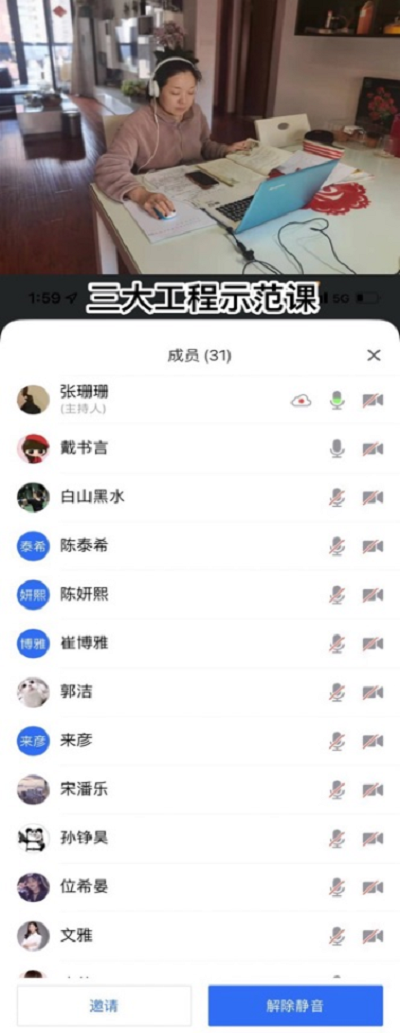 3bba16d70da6447ba27e15ff6ff46146.png