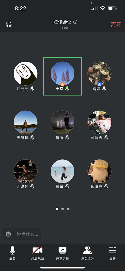 4260b0b3dc60415c99d862cfc02b0f47.png