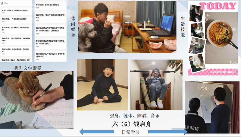 6b51adf8e6864e90acf315a5ed3105c2.png