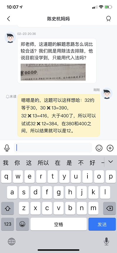 8d8db86329ce4cda821e3ecc278dc7e8.png