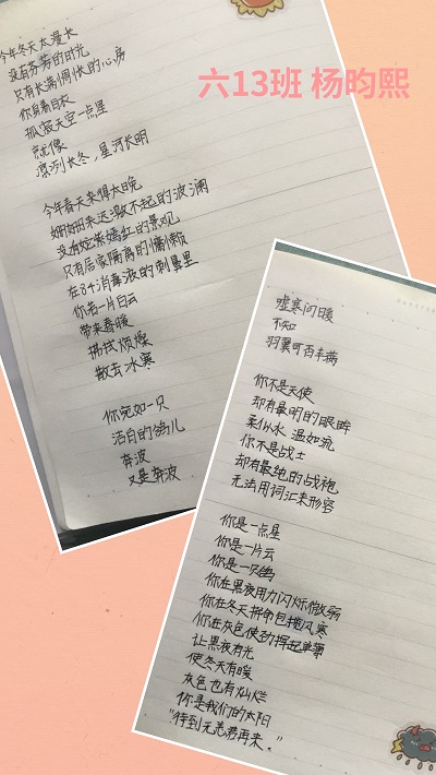 d91b451c56184b1c8f196cd8095c8a53.jpg
