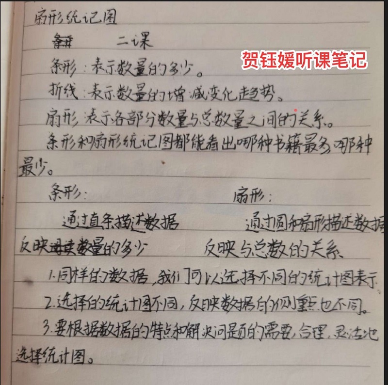 eefbc3935479486a8a24296741b3fda2.jpg