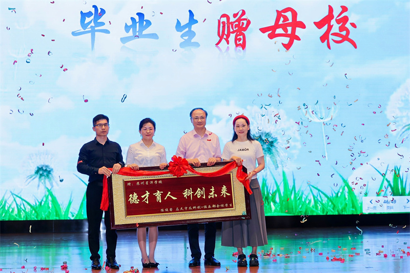 b020f8e127be4fa08fbe86491be7b69d.jpg