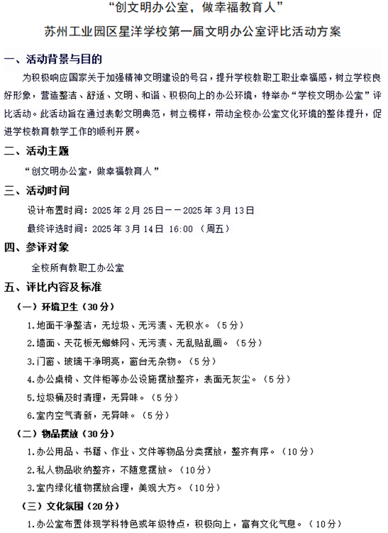 2f9e21e1b7b9475a86c0bd9251d8fdbc.png