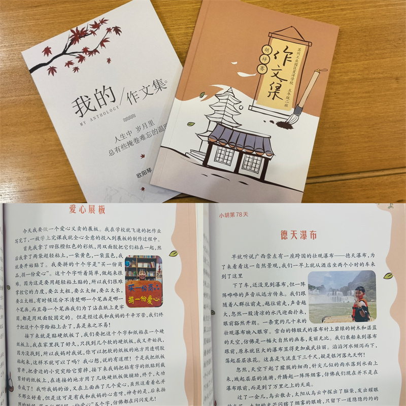 36cd36da3fb74c30ab86cd9615719cc7.jpg