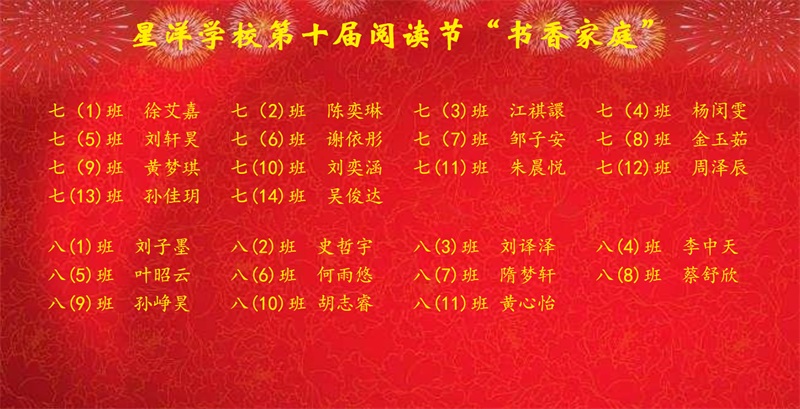 3e014fb553ed414f8b4a78abf9ebceb7.png