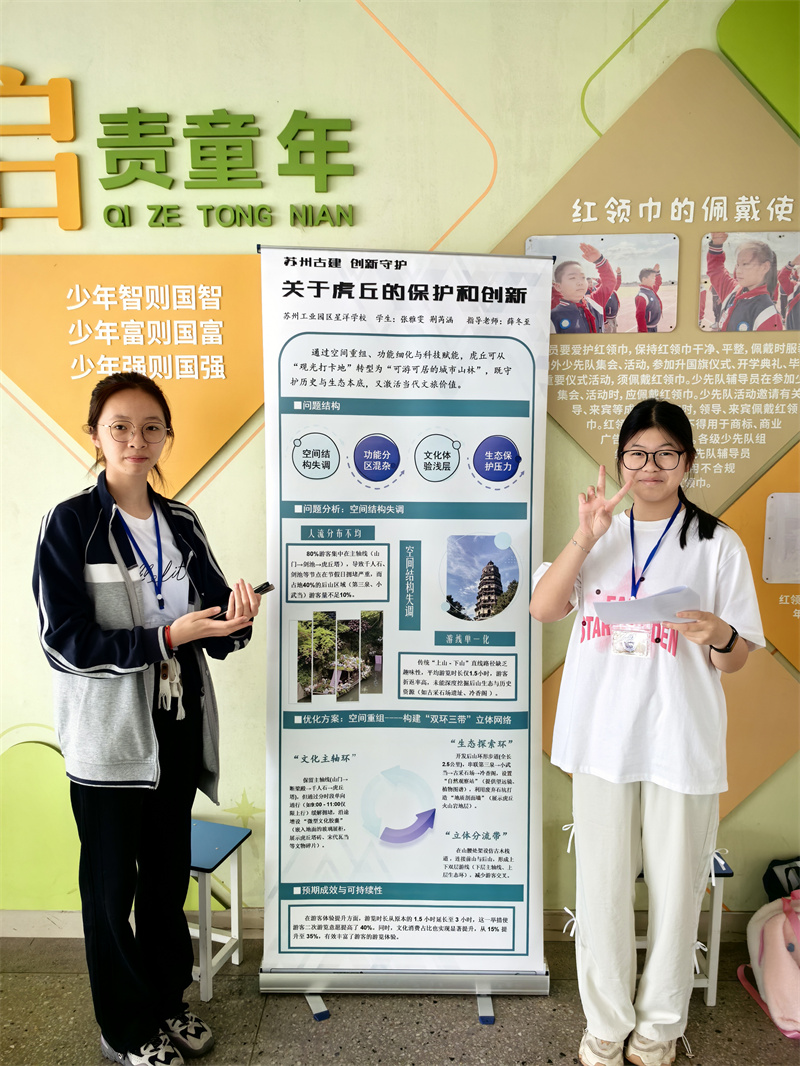 c5b4ae5c9f43470d985668eba94f65f9.jpg