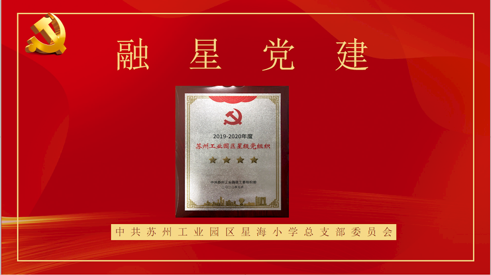 企业微信截图_16112262478136.png