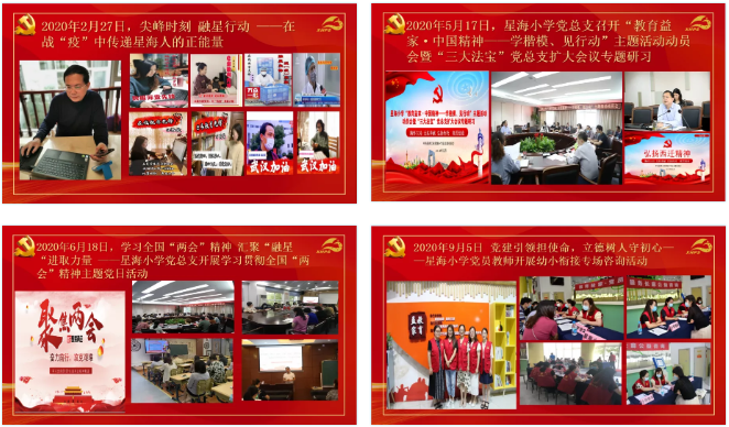 企业微信截图_16113043564855.png