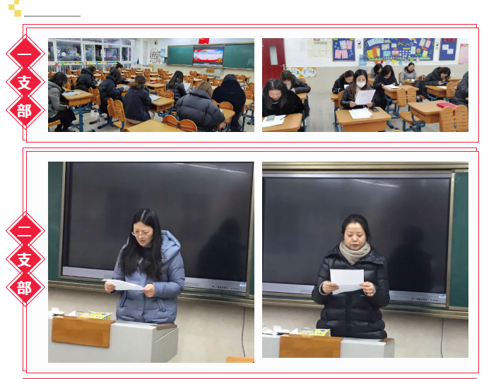 企业微信截图_16113044273017.png