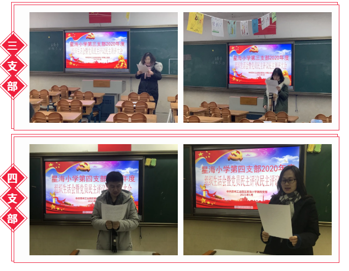 企业微信截图_16113044481946.png