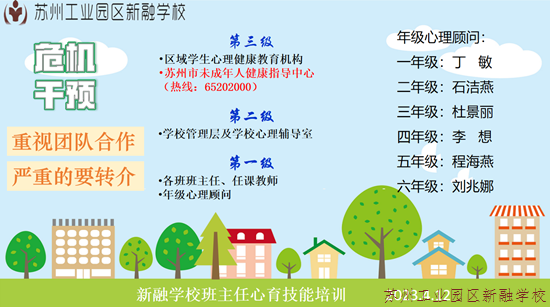 730b2632acd64abb91dfcb1a4ae4eda6.Png